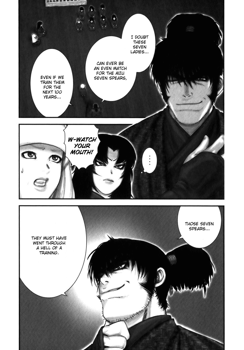 Y+M Chapter 5 page 3 - Chapter 5: Hell's Street