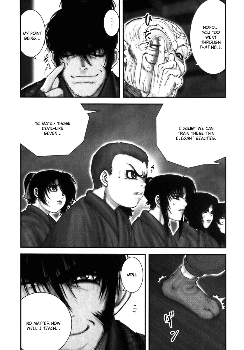 Y+M Chapter 5 page 4 - Chapter 5: Hell's Street