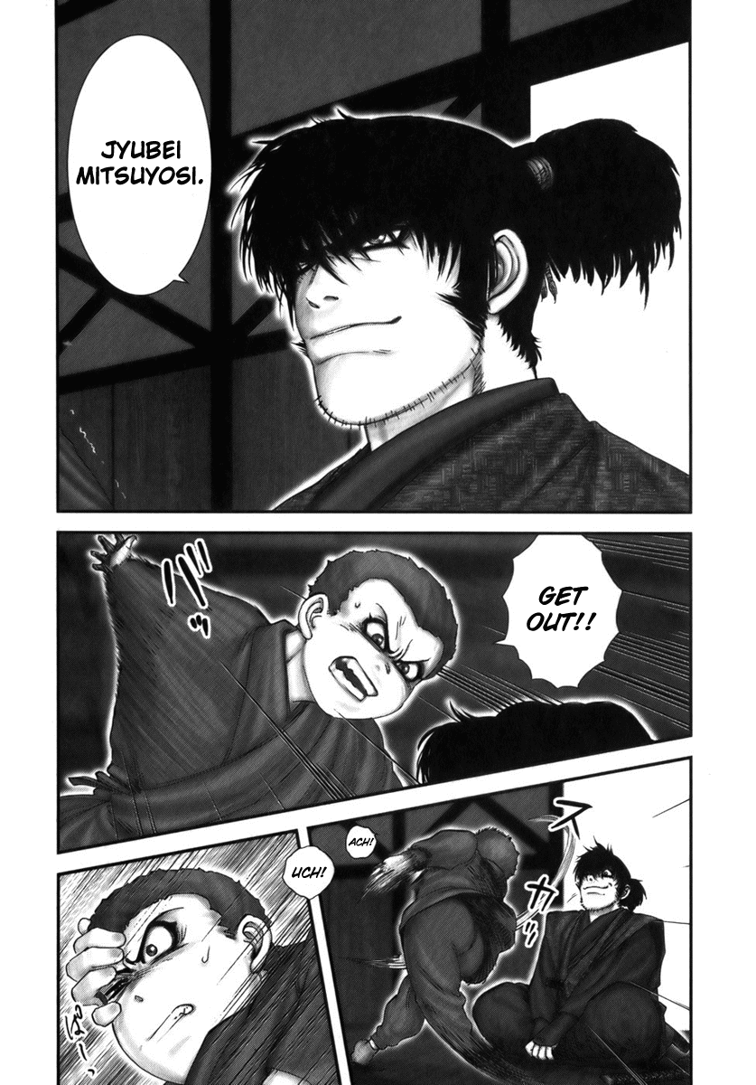 Y+M Chapter 5 page 9 - Chapter 5: Hell's Street