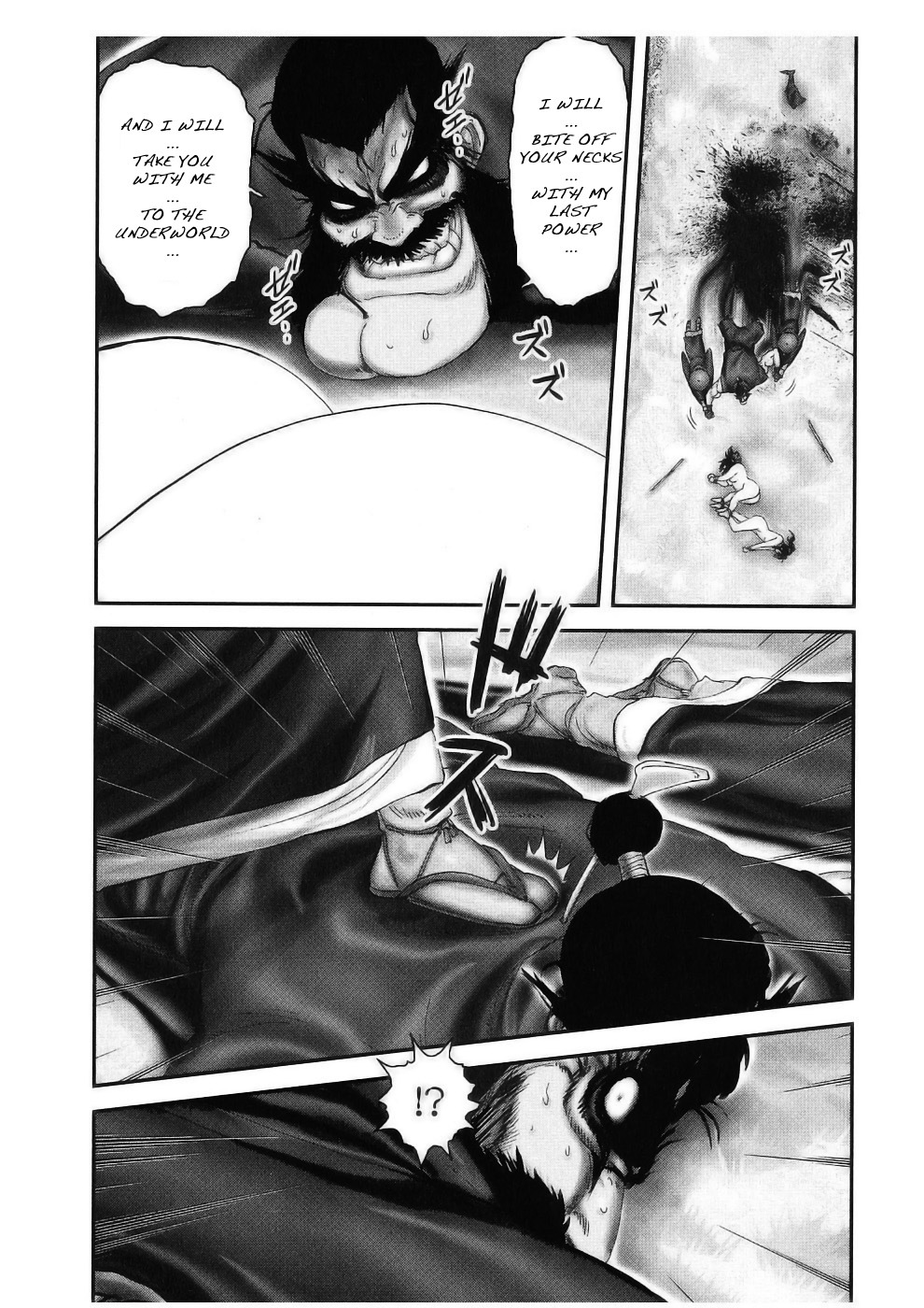 Y+M Chapter 50 page 1 - Chapter 50: From Here on Aizu (I)