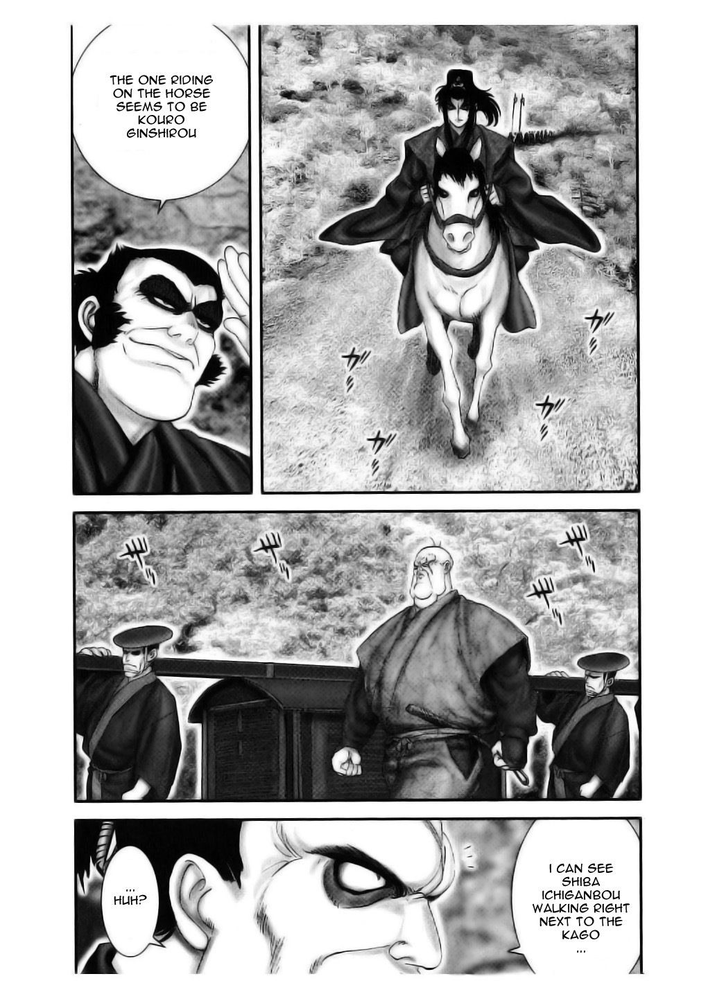 Y+M Chapter 50 page 12 - Chapter 50: From Here on Aizu (I)
