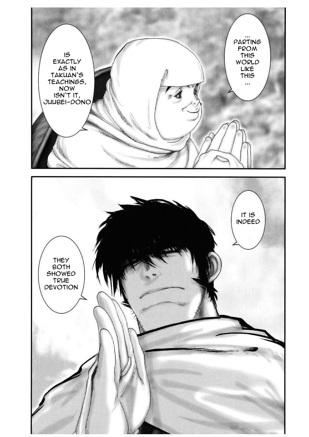 Y+M Chapter 50 page 6 - Chapter 50: From Here on Aizu (I)