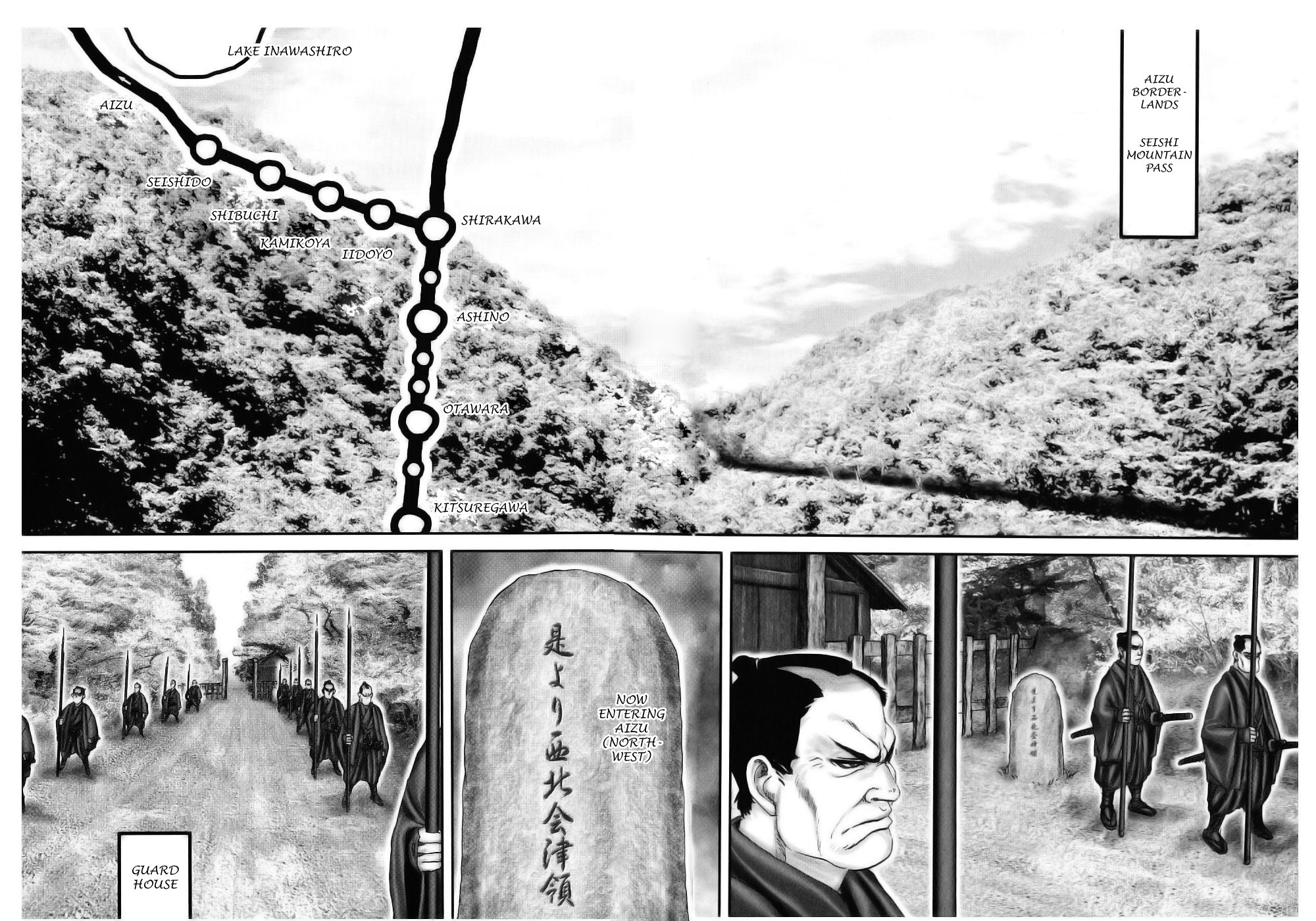 Y+M Chapter 50 page 7 - Chapter 50: From Here on Aizu (I)