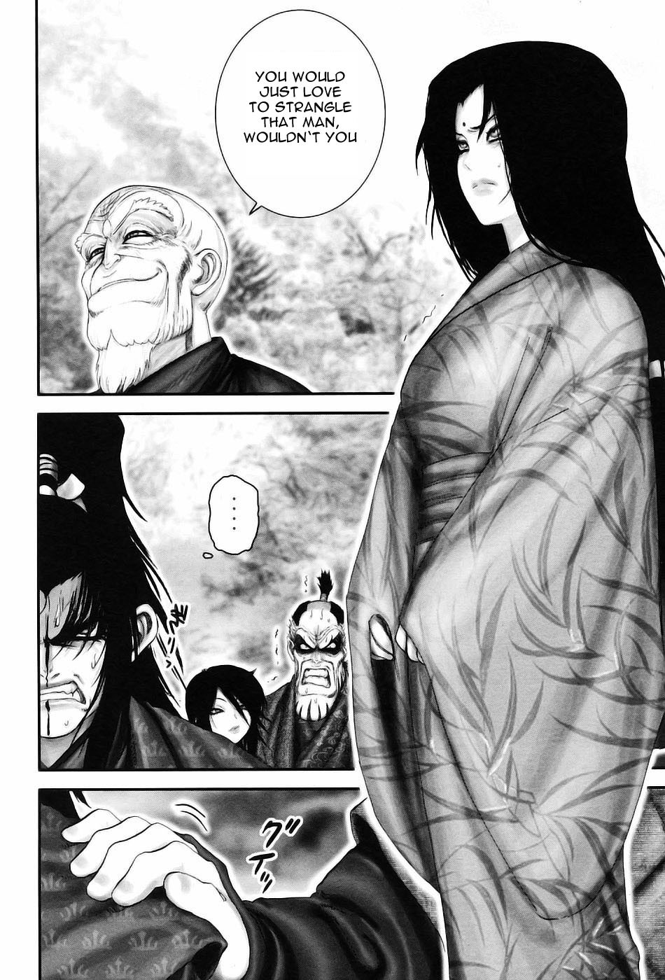 Y+M Chapter 52 page 11 - Chapter 52: From Here on Aizu (III)