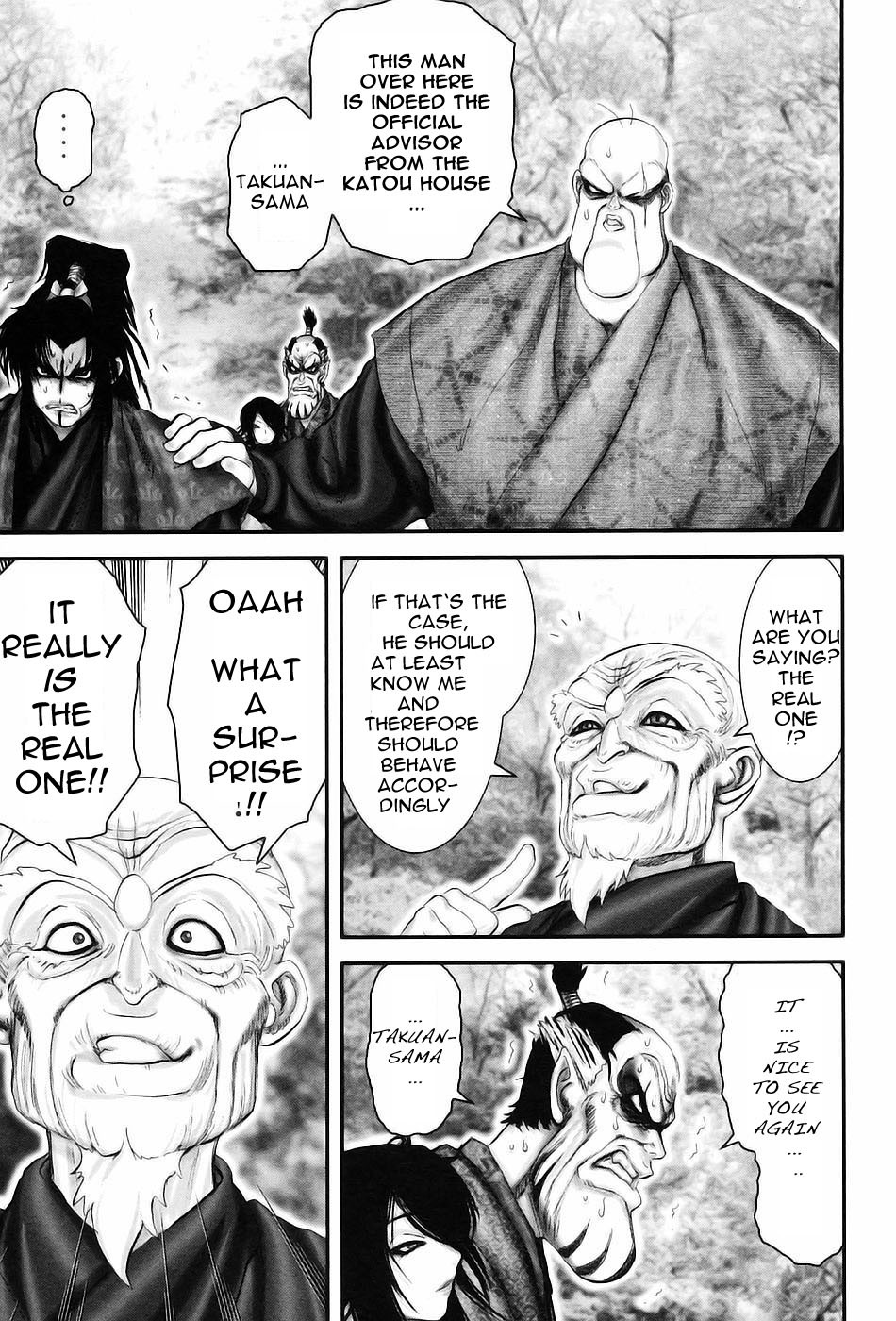 Y+M Chapter 52 page 12 - Chapter 52: From Here on Aizu (III)