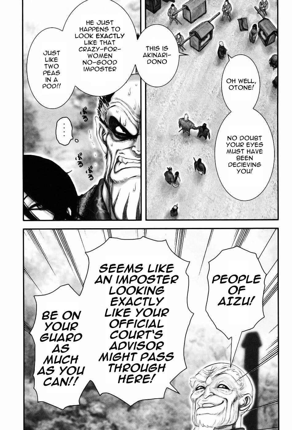 Y+M Chapter 52 page 13 - Chapter 52: From Here on Aizu (III)
