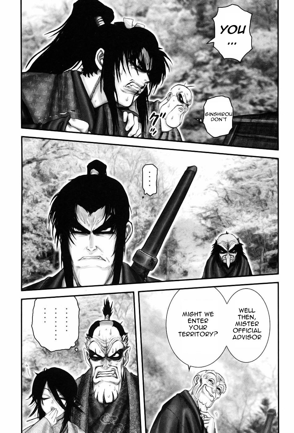 Y+M Chapter 52 page 14 - Chapter 52: From Here on Aizu (III)