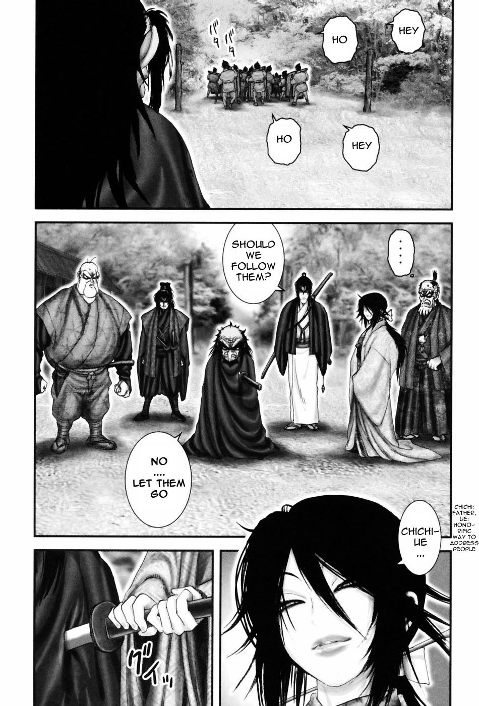 Y+M Chapter 54 page 12 - Chapter 54: From Here on Aizu (V)