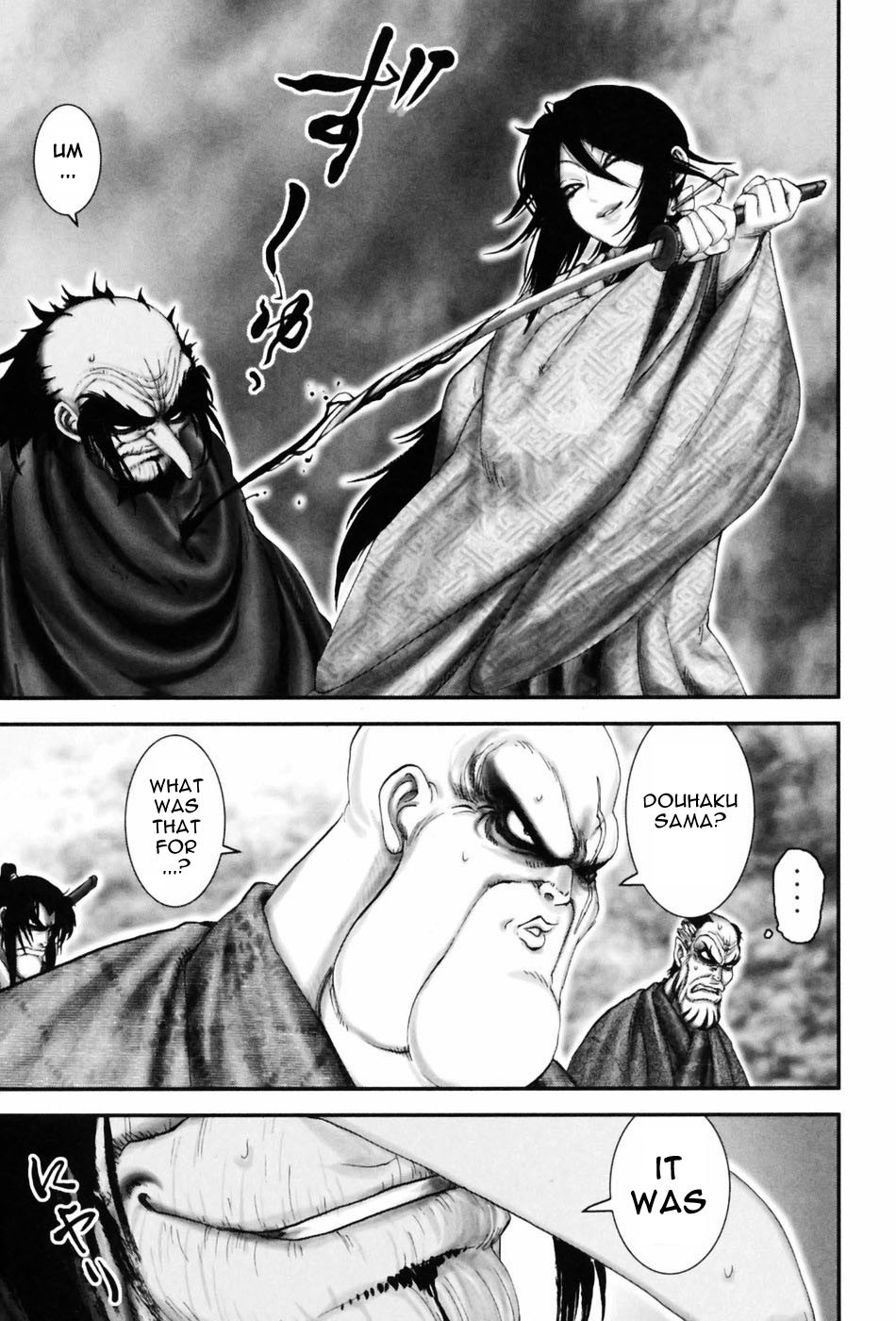 Y+M Chapter 54 page 13 - Chapter 54: From Here on Aizu (V)