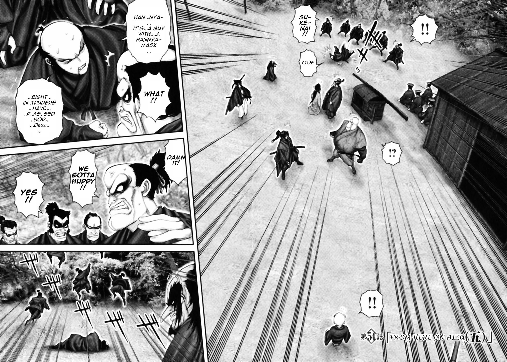 Y+M Chapter 54 page 3 - Chapter 54: From Here on Aizu (V)