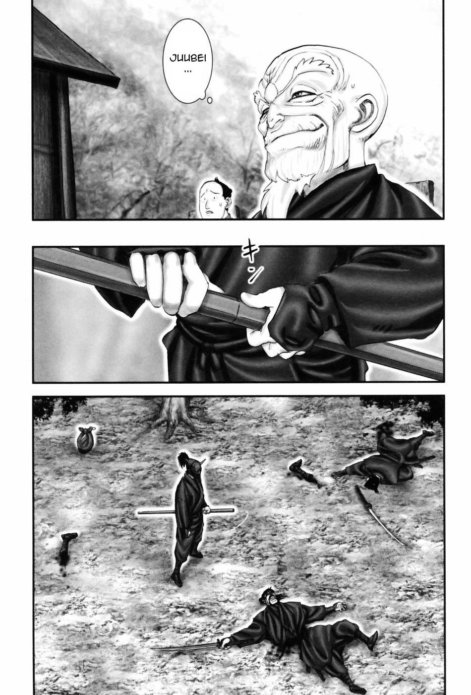 Y+M Chapter 54 page 4 - Chapter 54: From Here on Aizu (V)