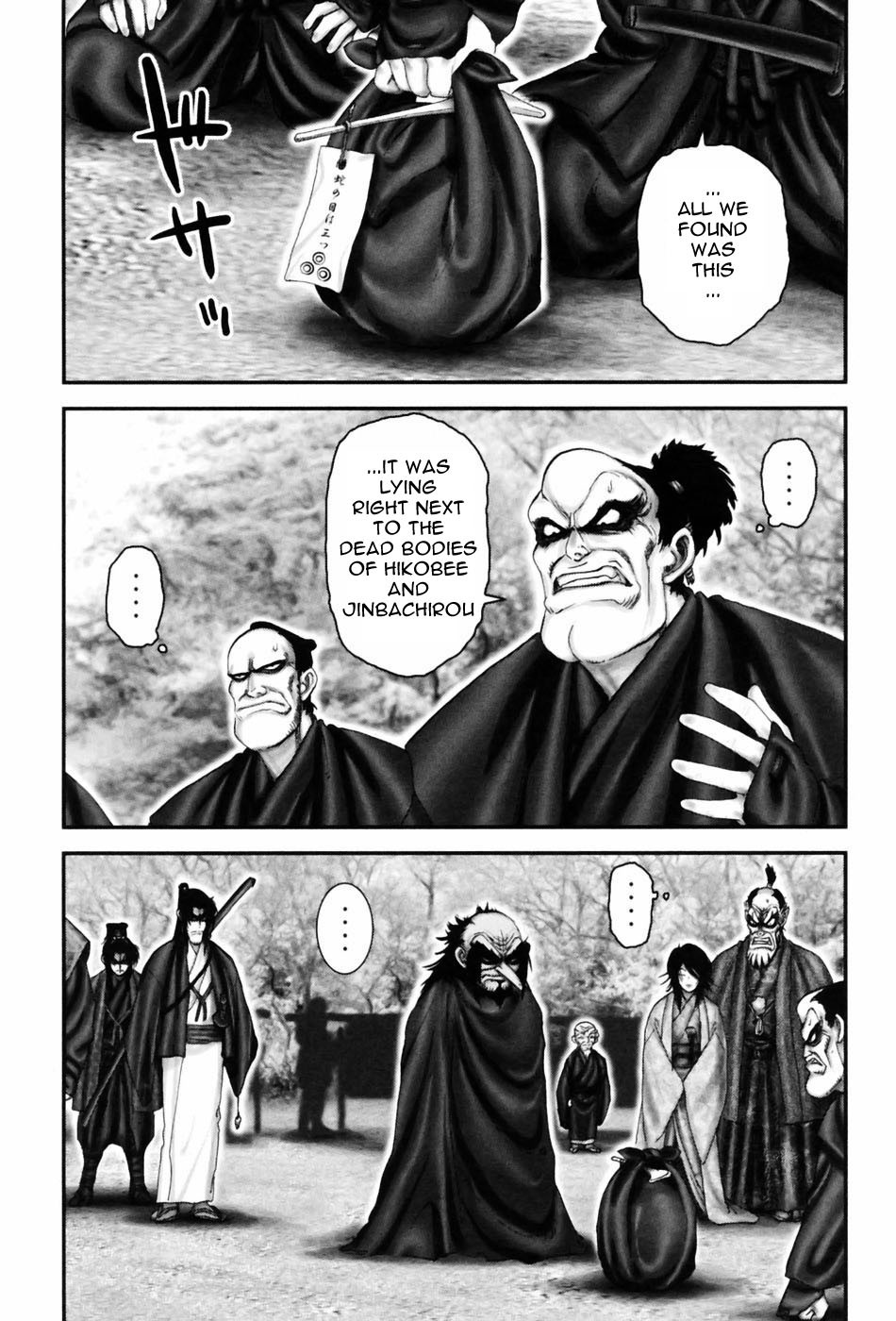 Y+M Chapter 54 page 6 - Chapter 54: From Here on Aizu (V)