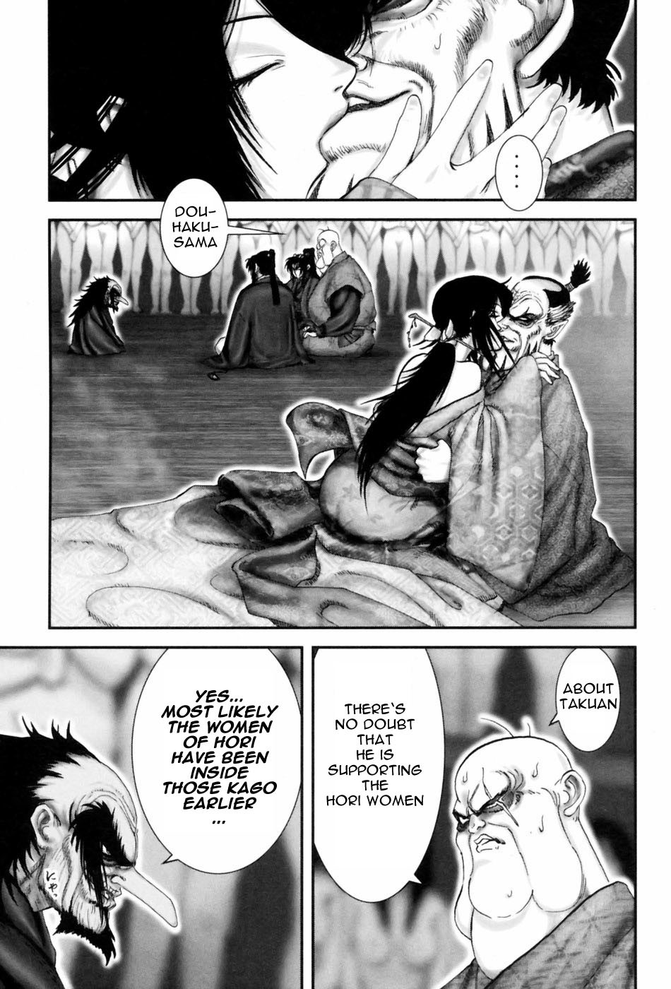 Y+M Chapter 55 page 1 - Chapter 55: Douhaku's Bedtime Story (I)