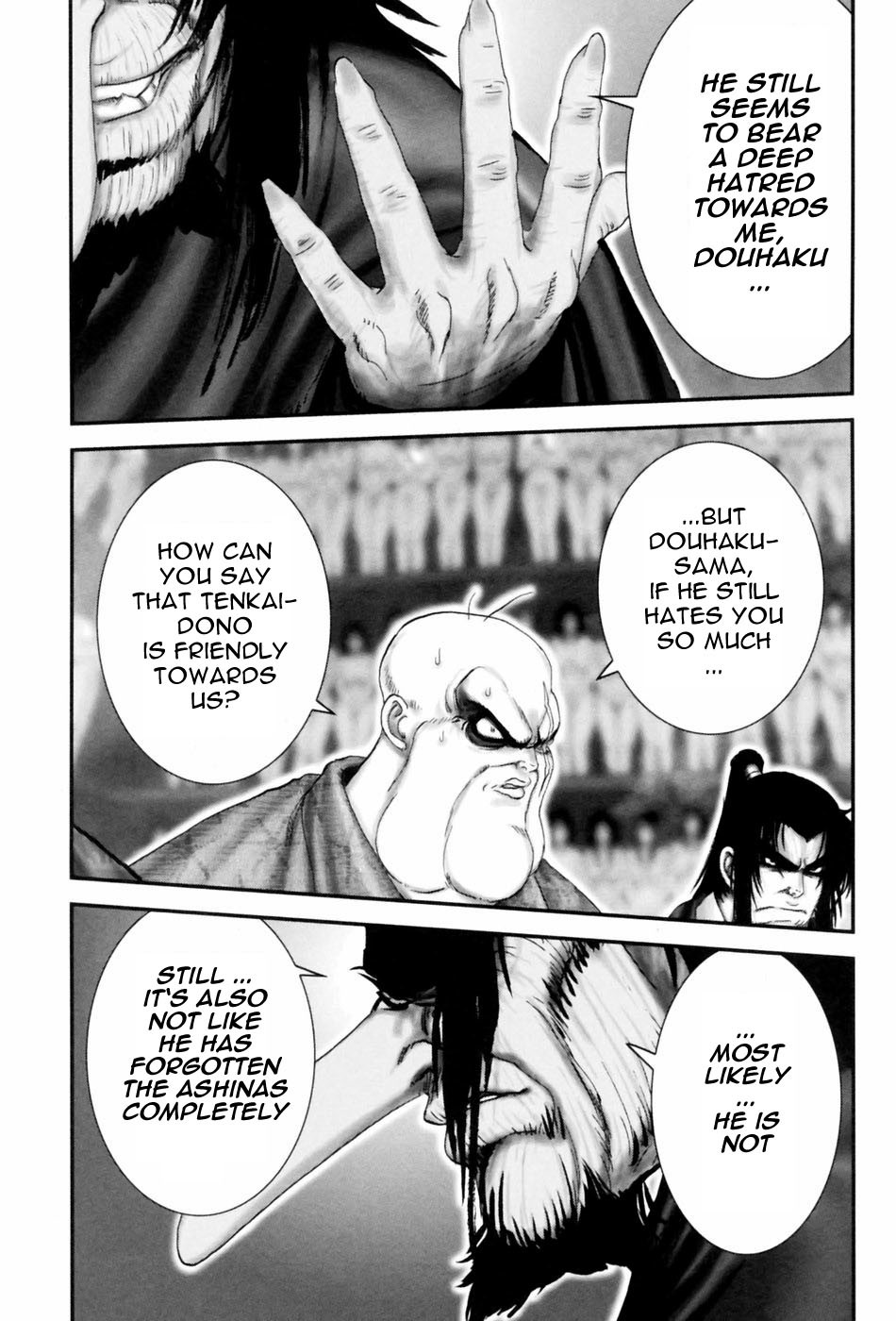 Y+M Chapter 55 page 14 - Chapter 55: Douhaku's Bedtime Story (I)