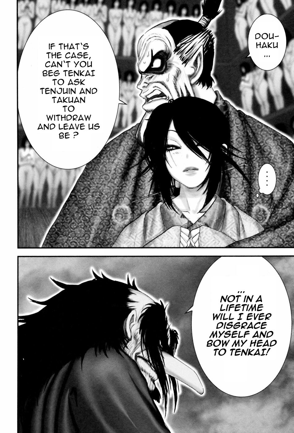 Y+M Chapter 55 page 16 - Chapter 55: Douhaku's Bedtime Story (I)
