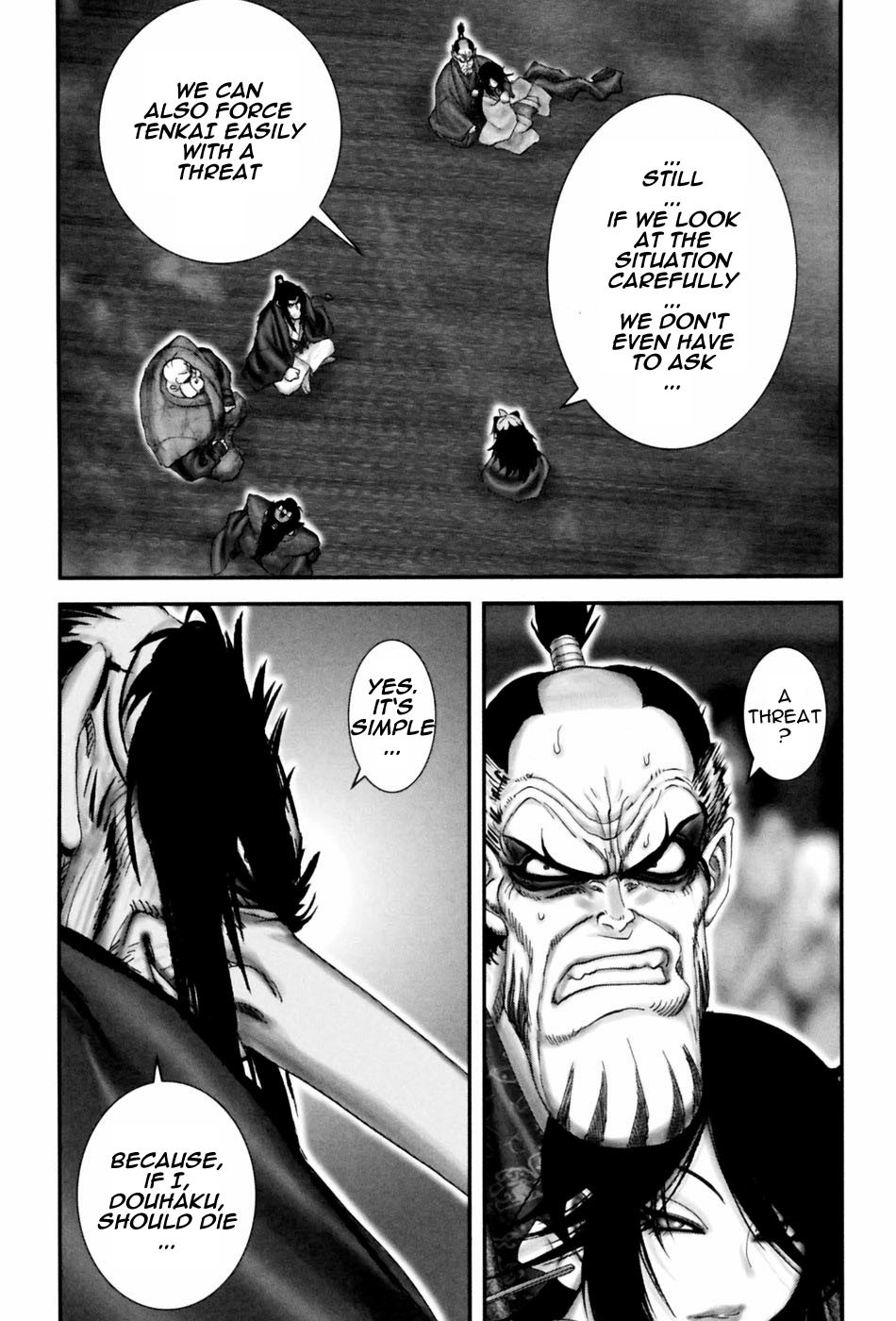 Y+M Chapter 55 page 17 - Chapter 55: Douhaku's Bedtime Story (I)