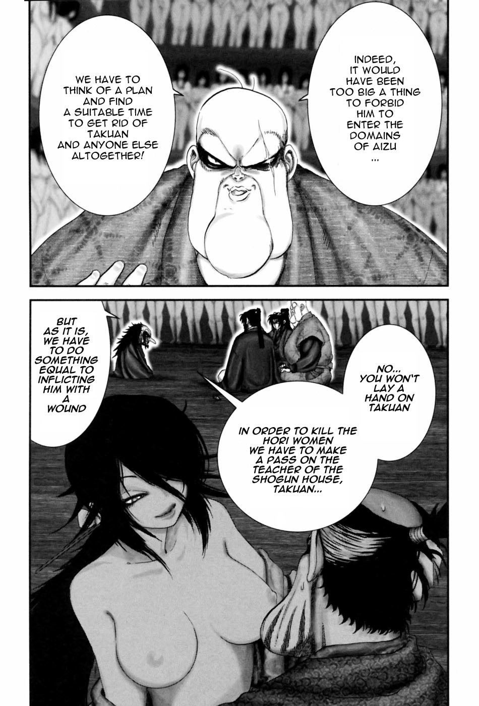 Y+M Chapter 55 page 3 - Chapter 55: Douhaku's Bedtime Story (I)