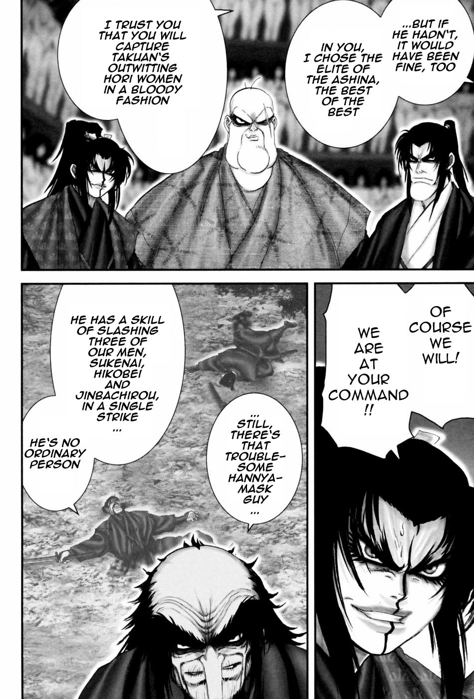 Y+M Chapter 55 page 5 - Chapter 55: Douhaku's Bedtime Story (I)