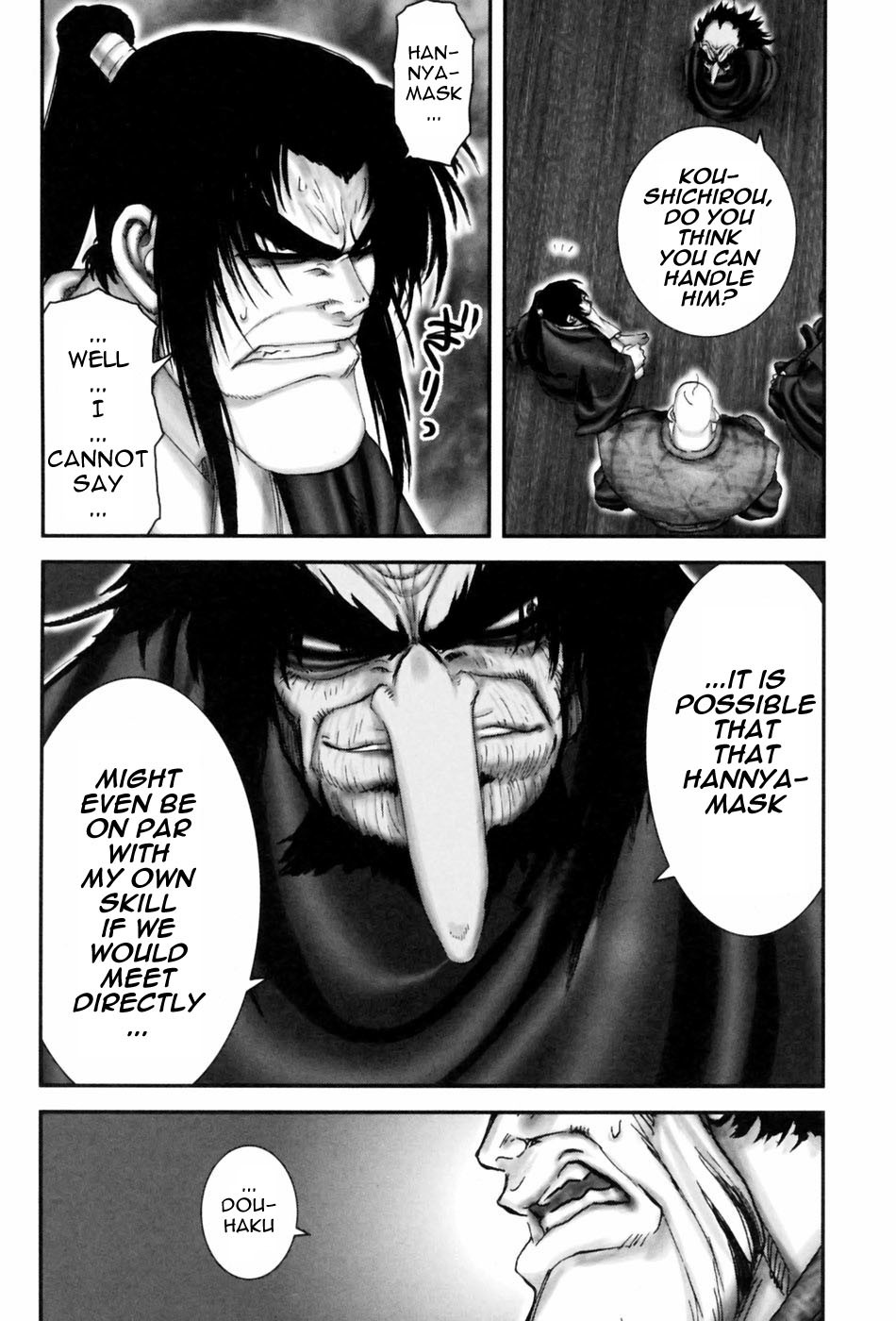 Y+M Chapter 55 page 6 - Chapter 55: Douhaku's Bedtime Story (I)