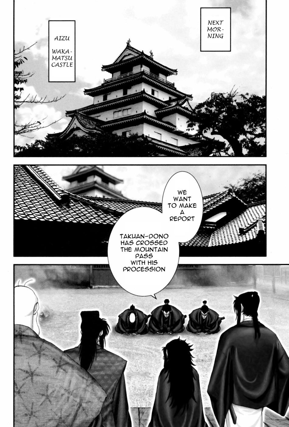 Y+M Chapter 56 page 12 - Chapter 56: Douhaku's Bedtime Story (II)