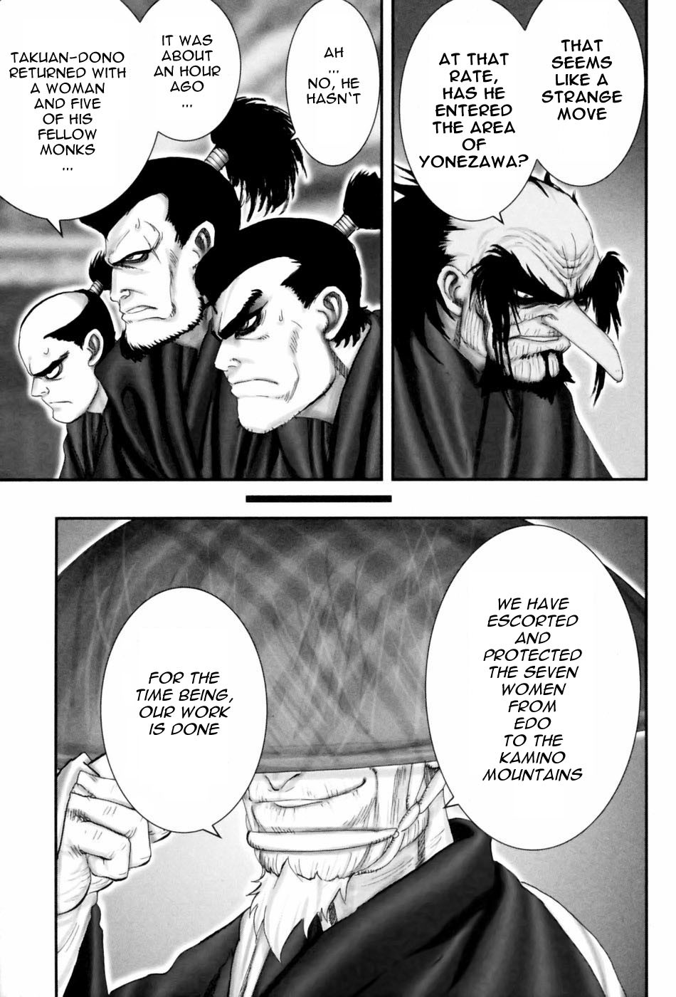 Y+M Chapter 56 page 13 - Chapter 56: Douhaku's Bedtime Story (II)