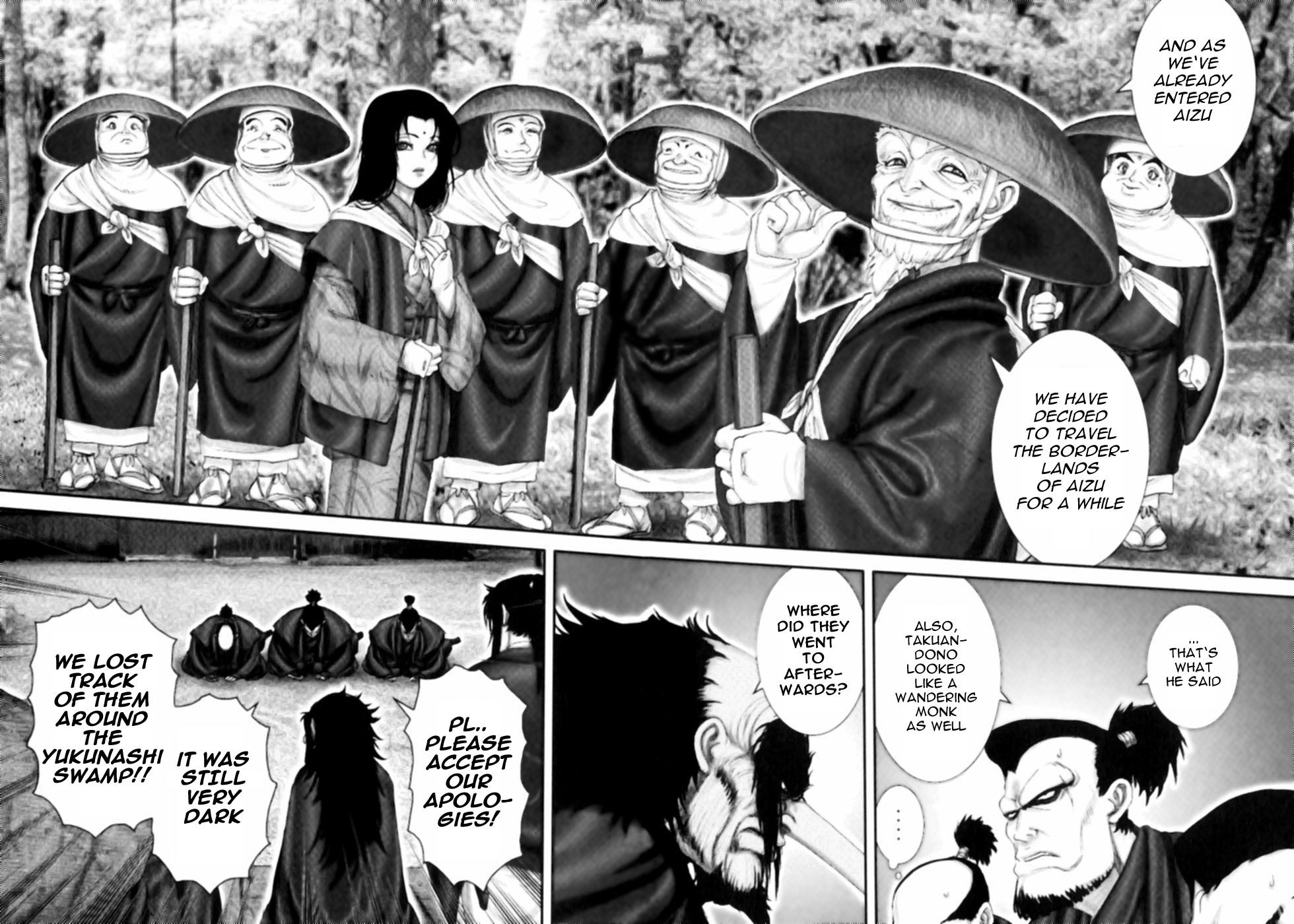 Y+M Chapter 56 page 14 - Chapter 56: Douhaku's Bedtime Story (II)
