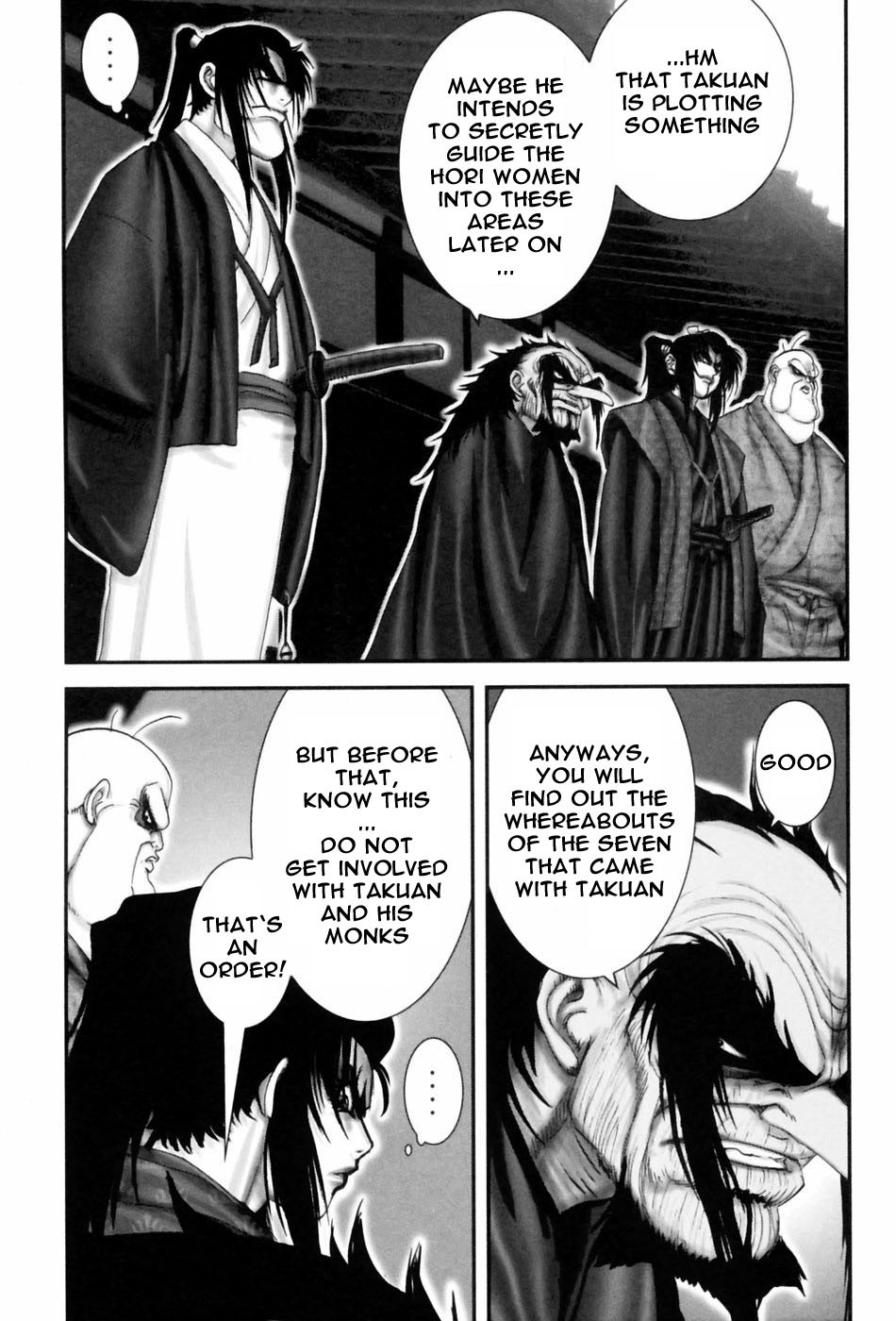 Y+M Chapter 56 page 16 - Chapter 56: Douhaku's Bedtime Story (II)