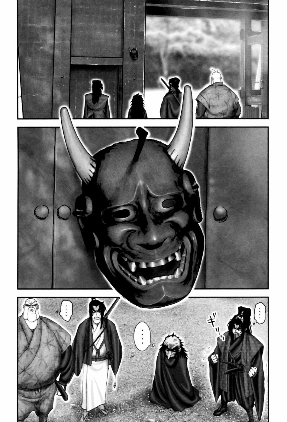 Y+M Chapter 56 page 18 - Chapter 56: Douhaku's Bedtime Story (II)