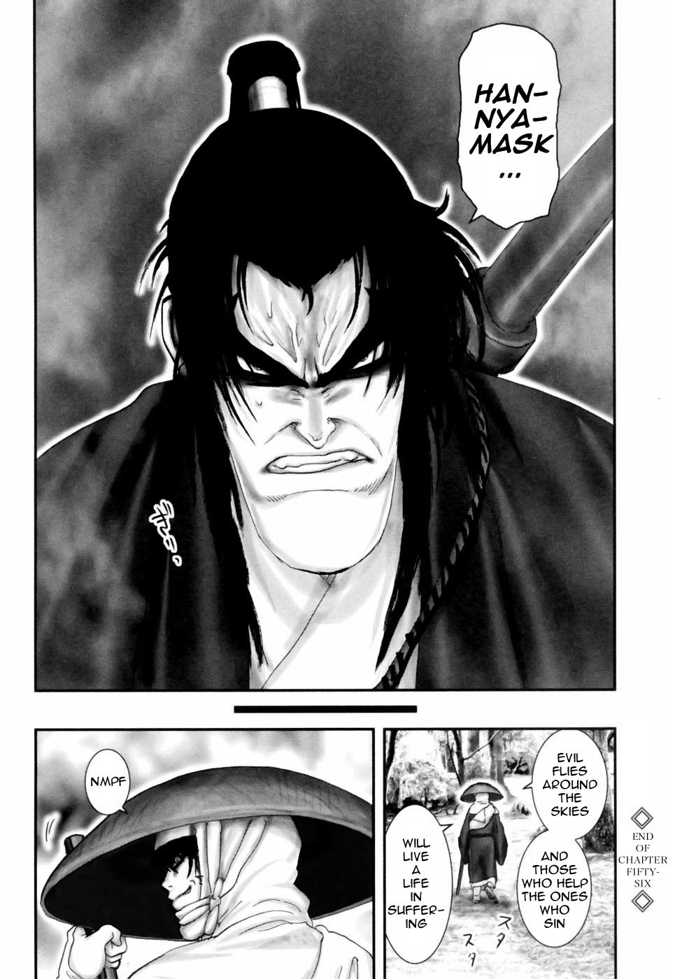 Y+M Chapter 56 page 19 - Chapter 56: Douhaku's Bedtime Story (II)