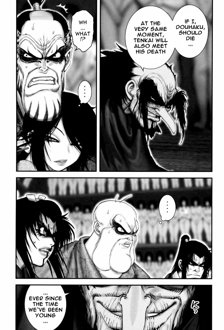 Y+M Chapter 56 page 2 - Chapter 56: Douhaku's Bedtime Story (II)