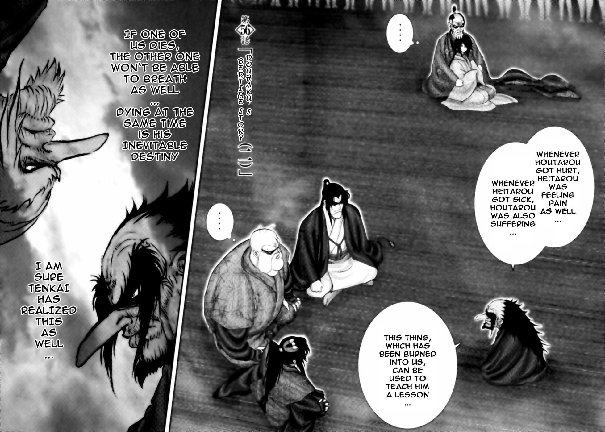 Y+M Chapter 56 page 3 - Chapter 56: Douhaku's Bedtime Story (II)