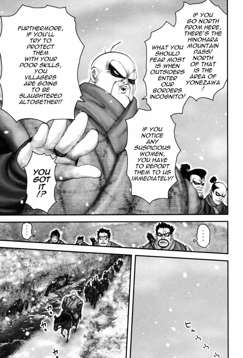 Y+M Chapter 57 page 10 - Chapter 57: Suspension Bridge