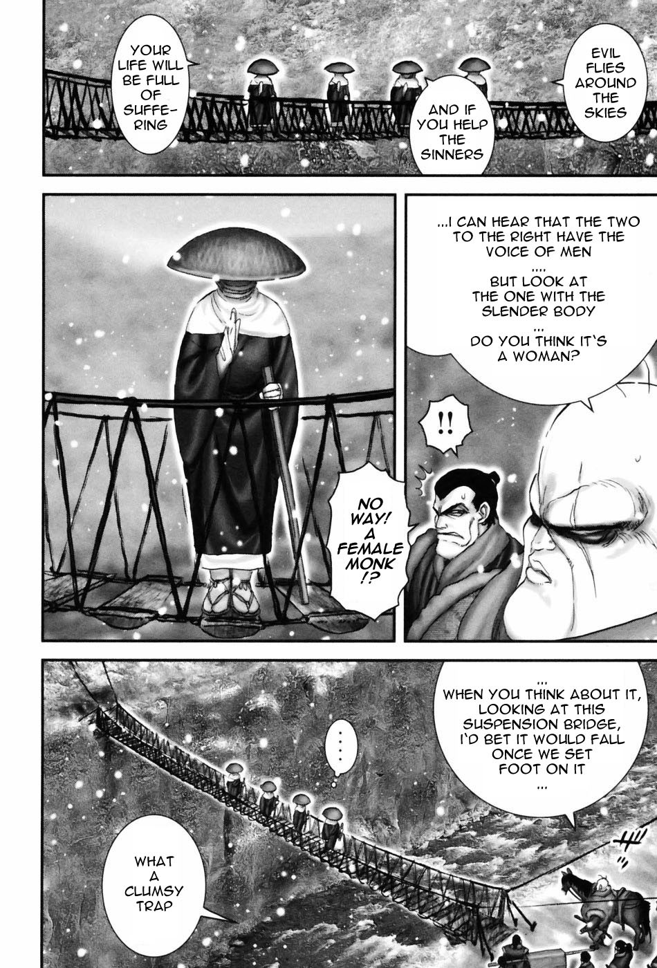 Y+M Chapter 57 page 12 - Chapter 57: Suspension Bridge
