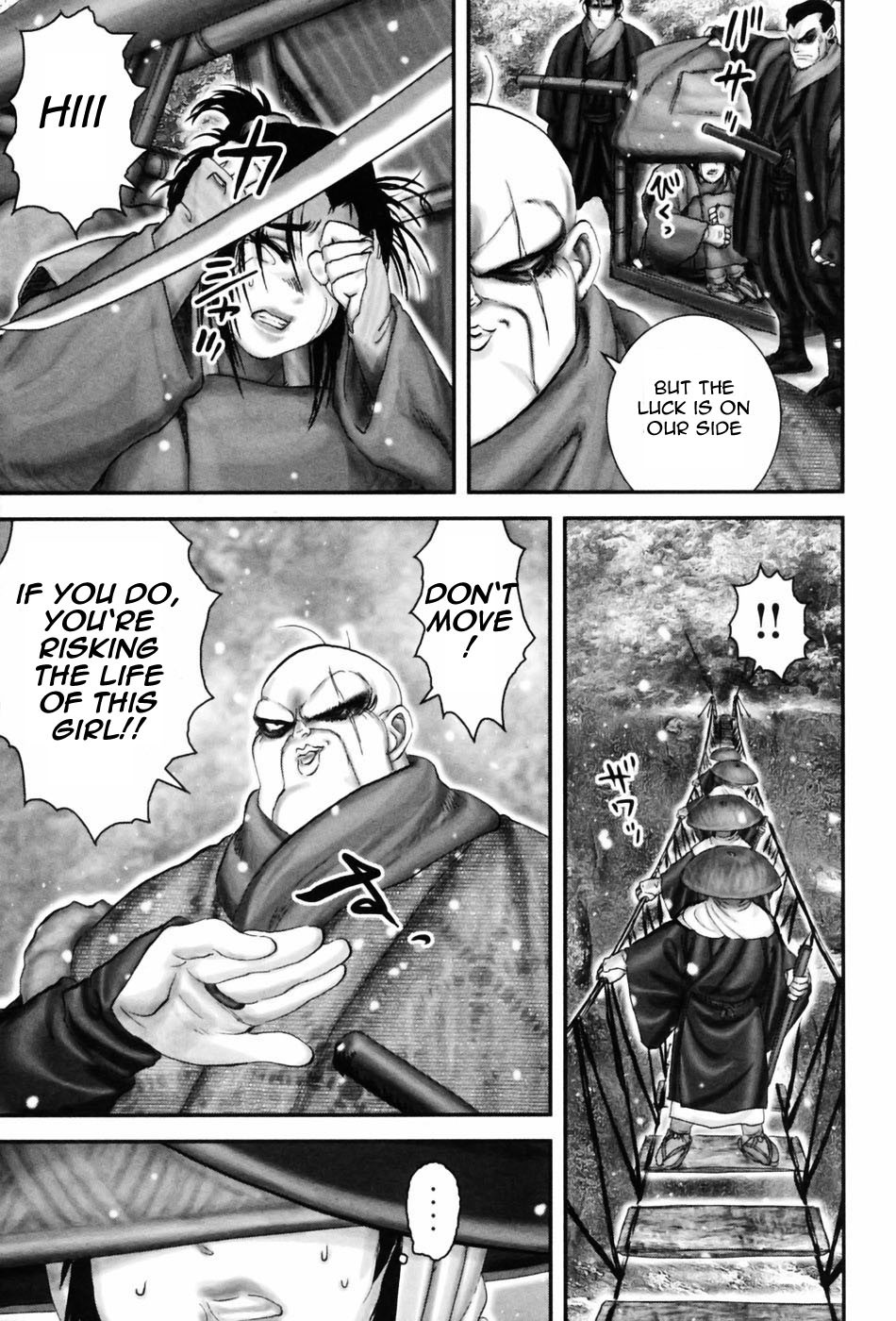 Y+M Chapter 57 page 13 - Chapter 57: Suspension Bridge