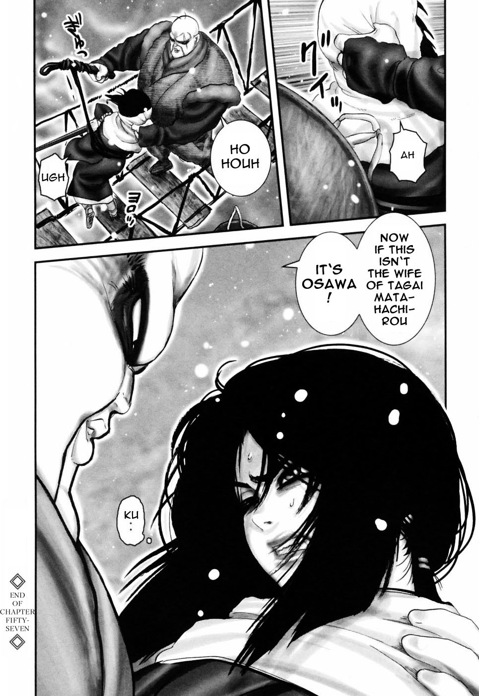 Y+M Chapter 57 page 16 - Chapter 57: Suspension Bridge