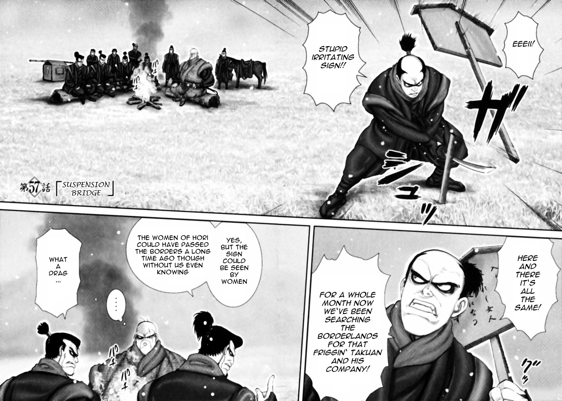 Y+M Chapter 57 page 2 - Chapter 57: Suspension Bridge