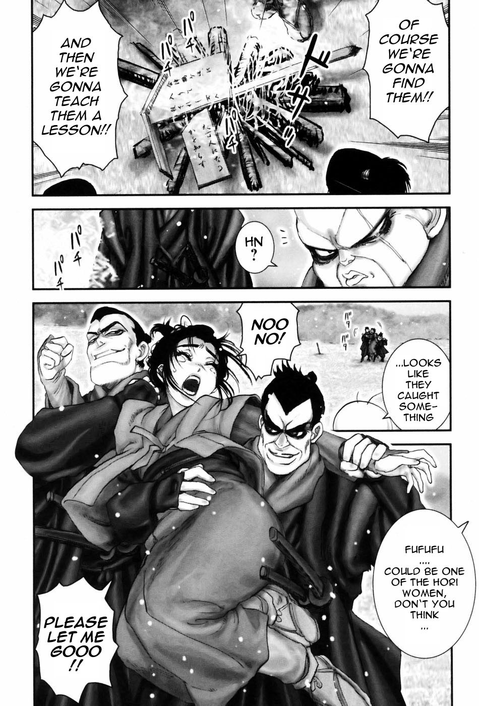 Y+M Chapter 57 page 3 - Chapter 57: Suspension Bridge