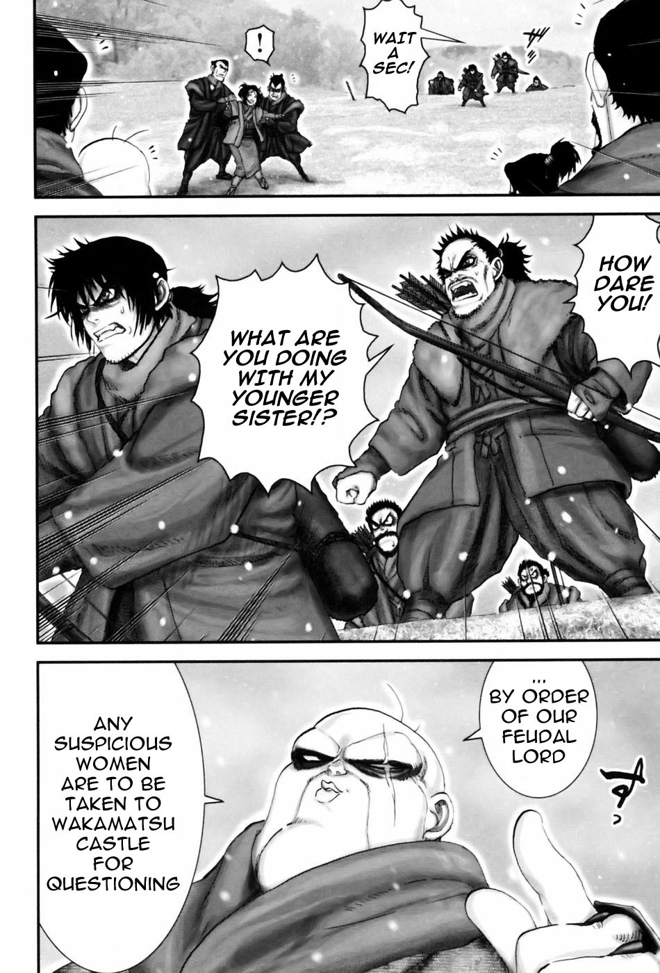 Y+M Chapter 57 page 5 - Chapter 57: Suspension Bridge