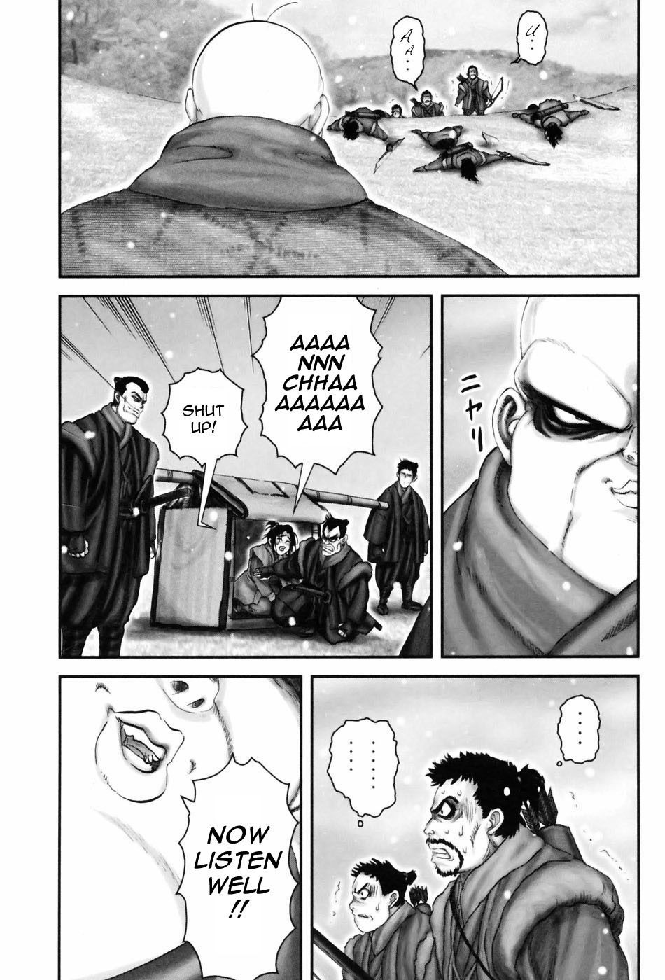 Y+M Chapter 57 page 9 - Chapter 57: Suspension Bridge