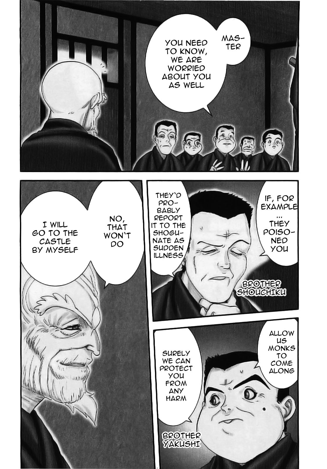 Y+M Chapter 62 page 12 - Chapter 62: Battle Head-on (III)