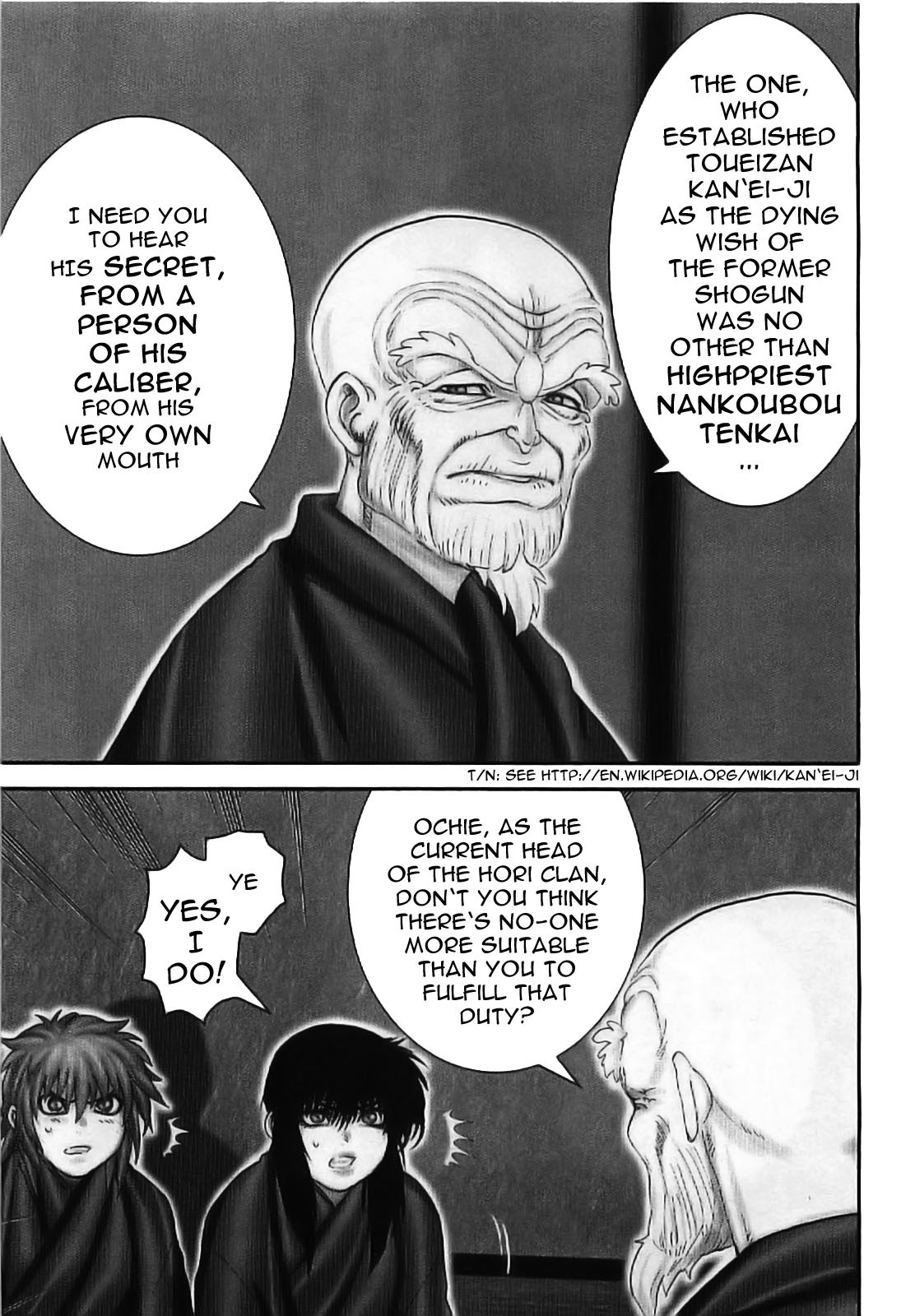Y+M Chapter 62 page 17 - Chapter 62: Battle Head-on (III)