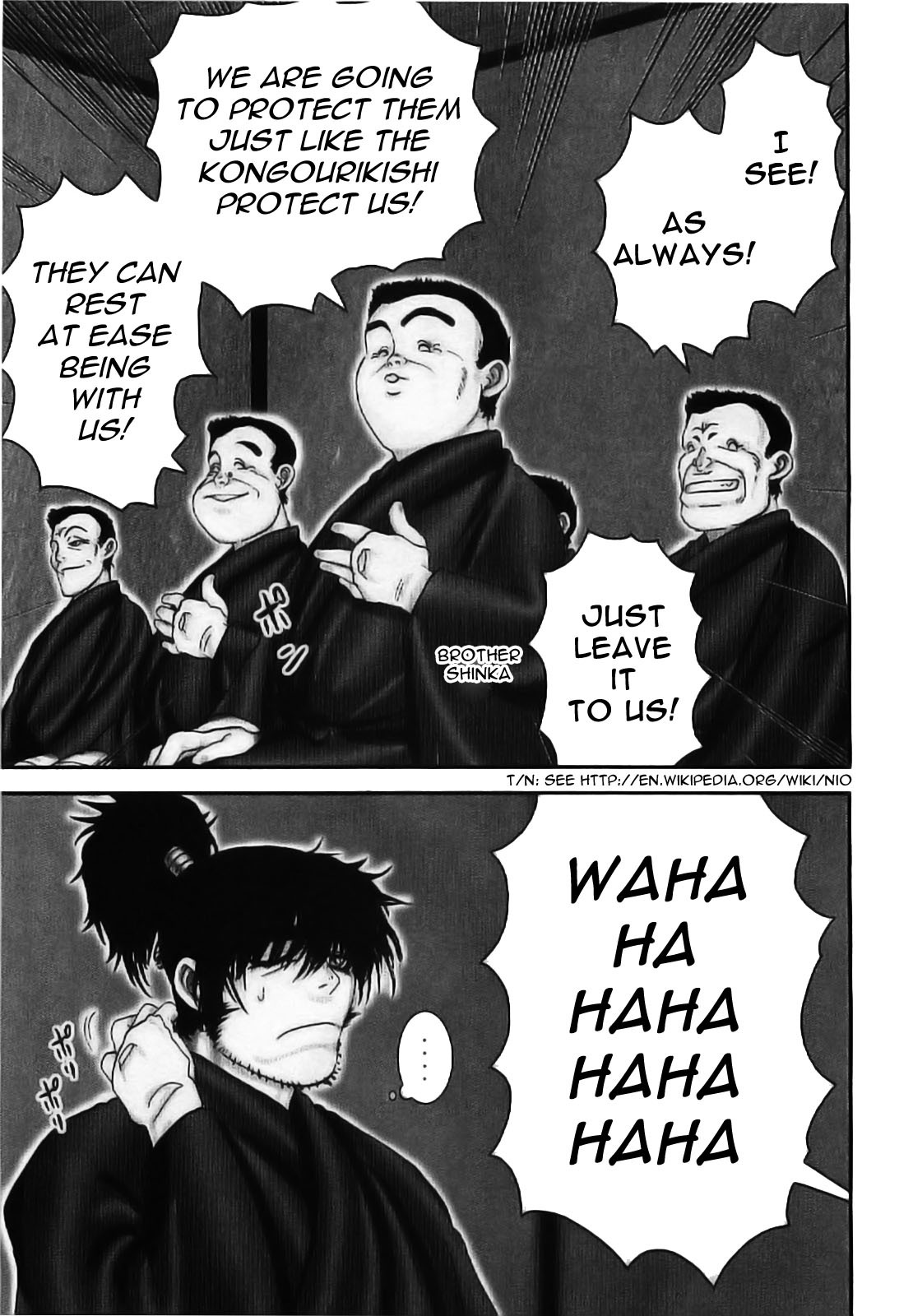 Y+M Chapter 62 page 19 - Chapter 62: Battle Head-on (III)