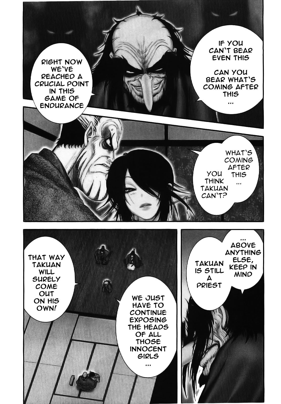 Y+M Chapter 62 page 2 - Chapter 62: Battle Head-on (III)