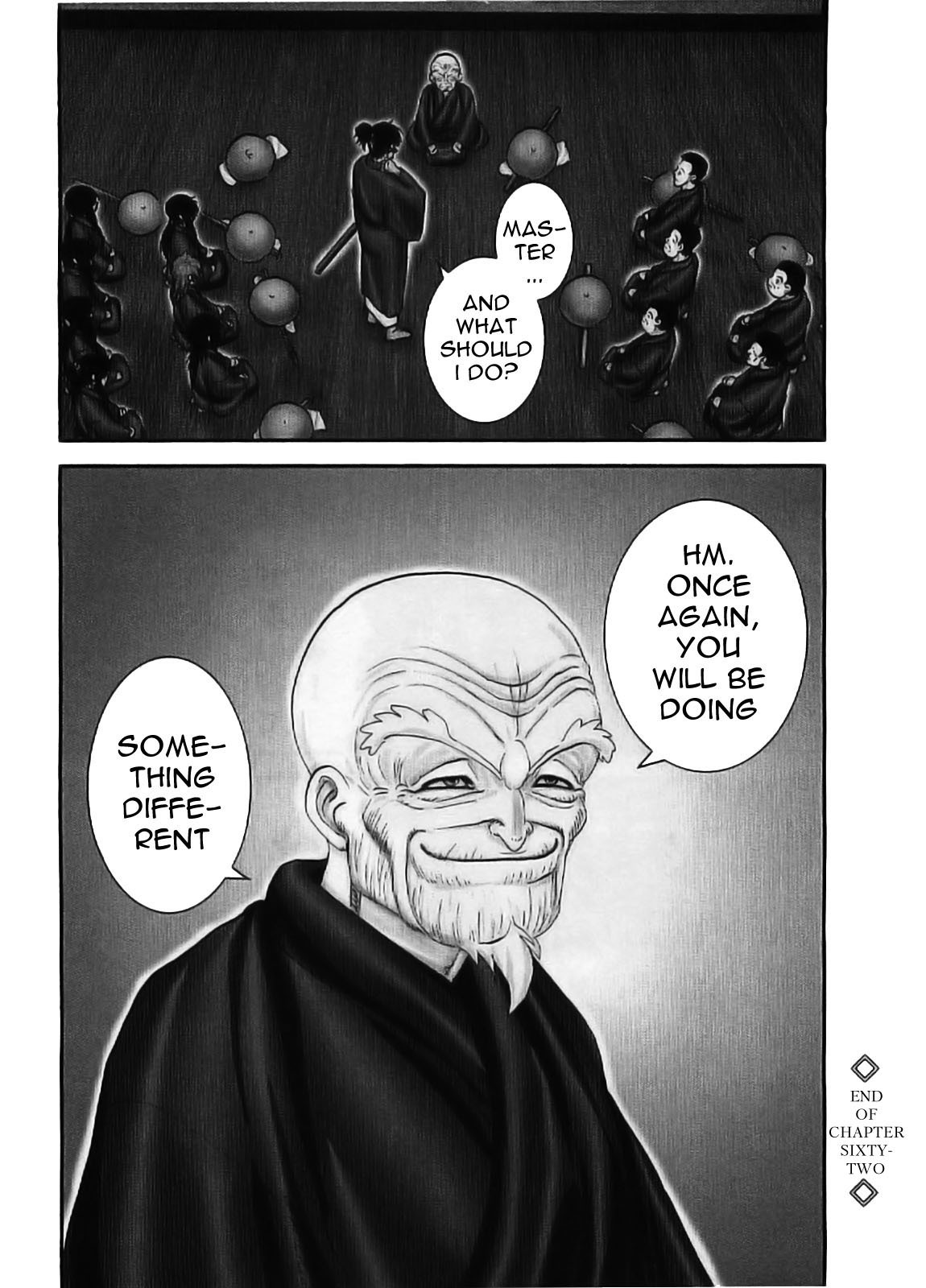 Y+M Chapter 62 page 20 - Chapter 62: Battle Head-on (III)