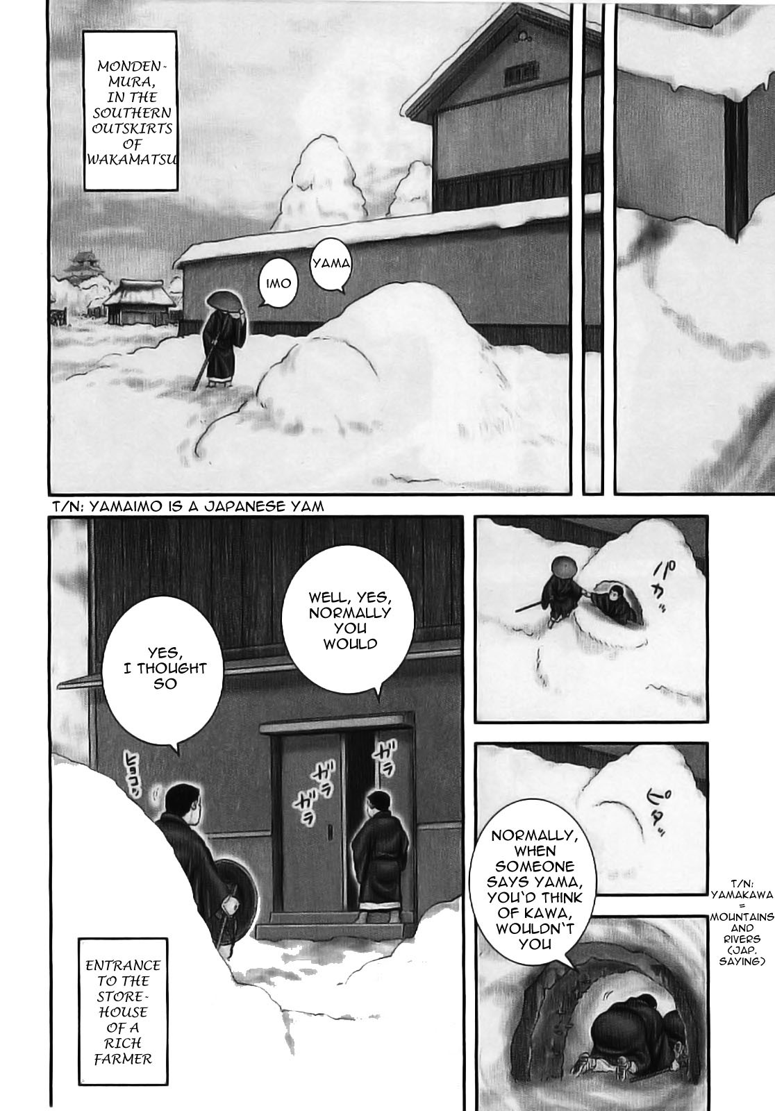 Y+M Chapter 62 page 4 - Chapter 62: Battle Head-on (III)