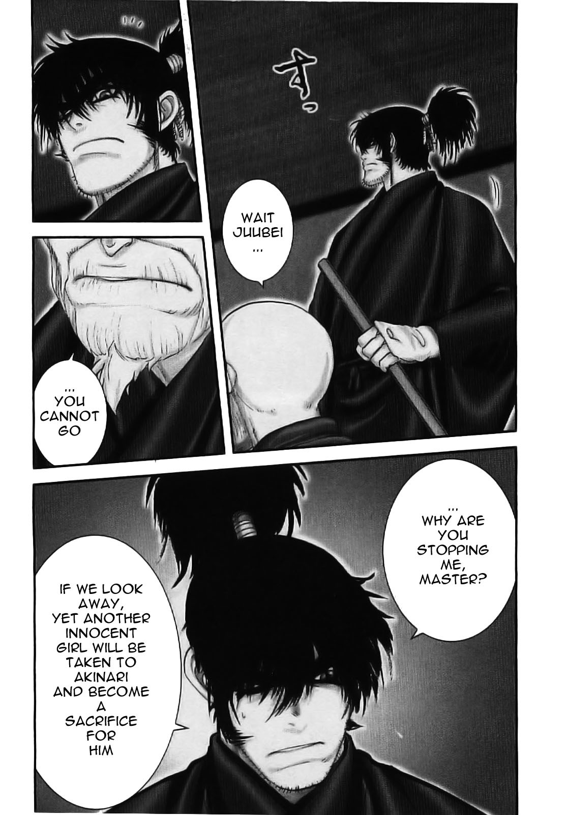 Y+M Chapter 62 page 6 - Chapter 62: Battle Head-on (III)