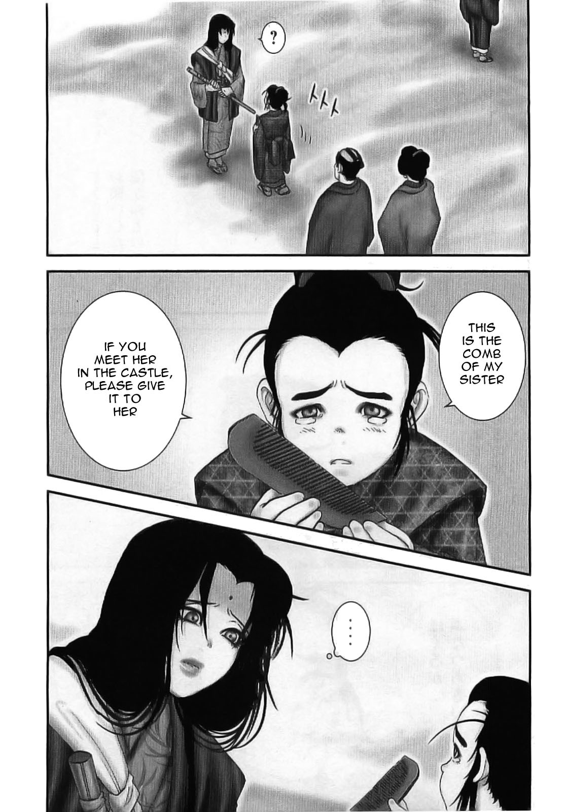 Y+M Chapter 63 page 10 - Chapter 63: Battle Head-on (IV)