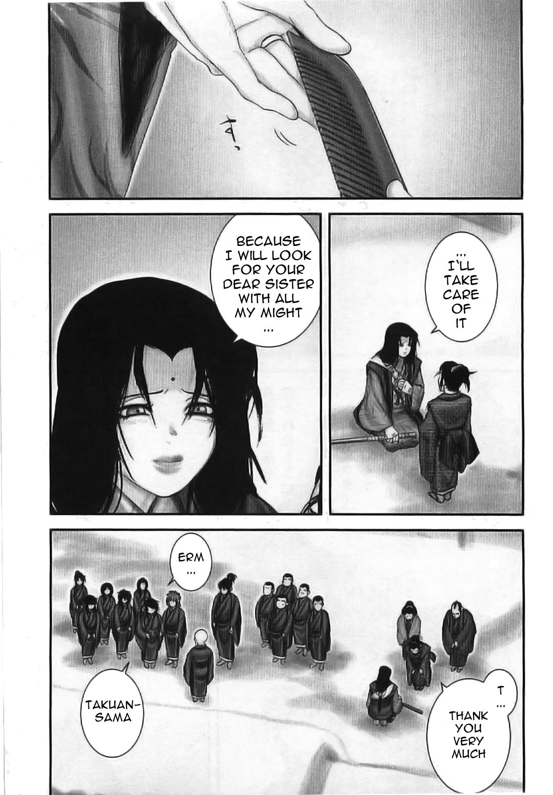 Y+M Chapter 63 page 12 - Chapter 63: Battle Head-on (IV)