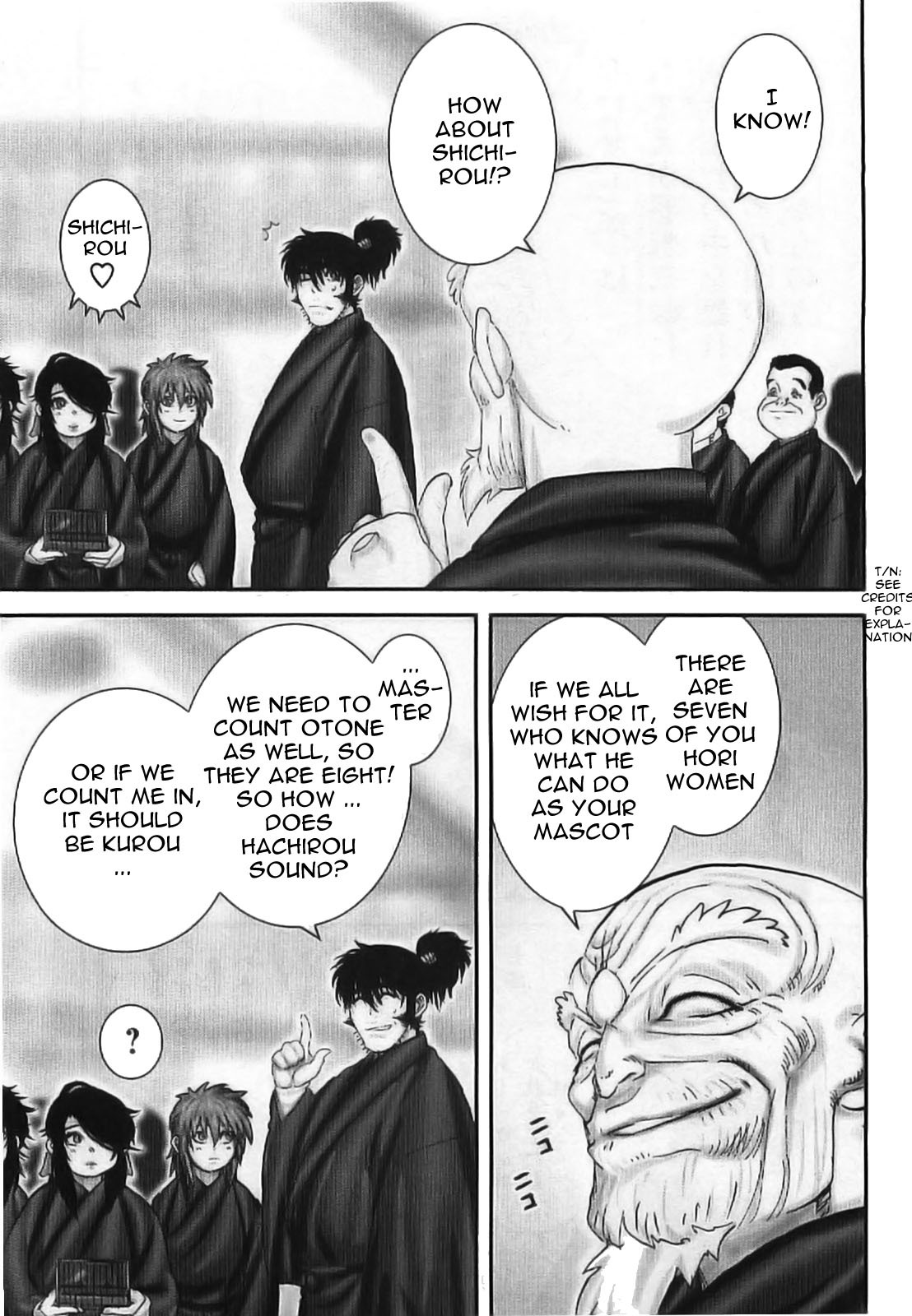 Y+M Chapter 63 page 16 - Chapter 63: Battle Head-on (IV)