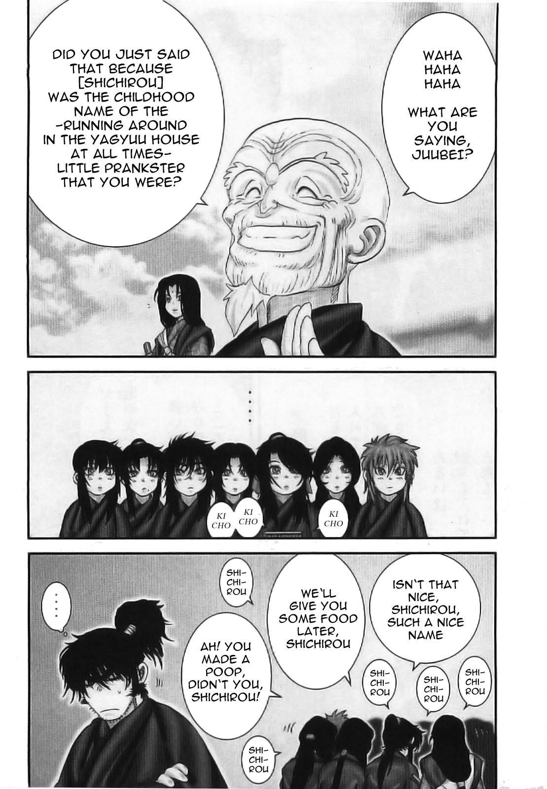 Y+M Chapter 63 page 17 - Chapter 63: Battle Head-on (IV)